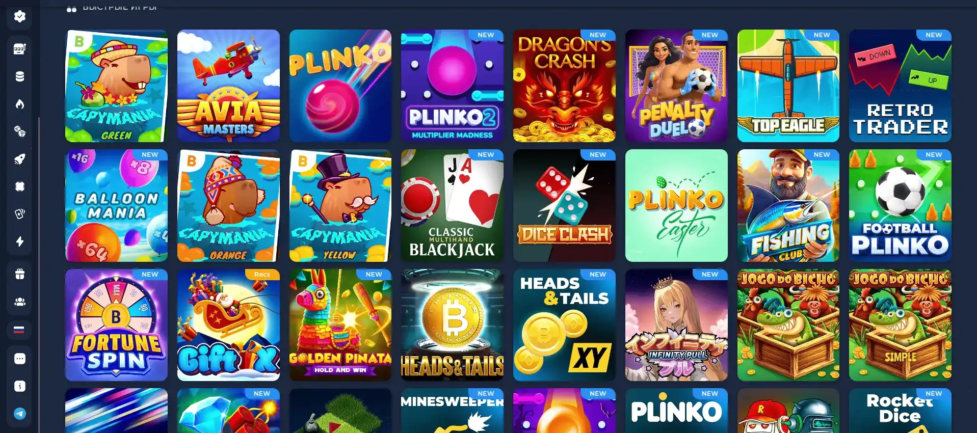 Мобильная версия казино Макс Слотс на телефоне